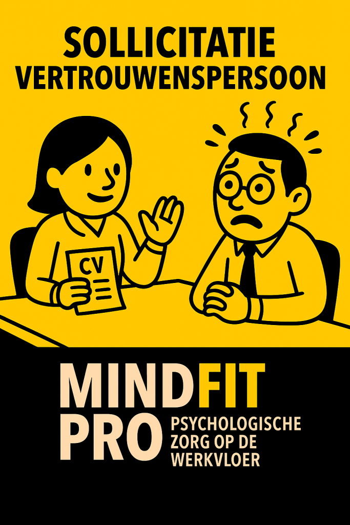 Sollicitatieprocedure vertrouwenspersoon mindfitpro
